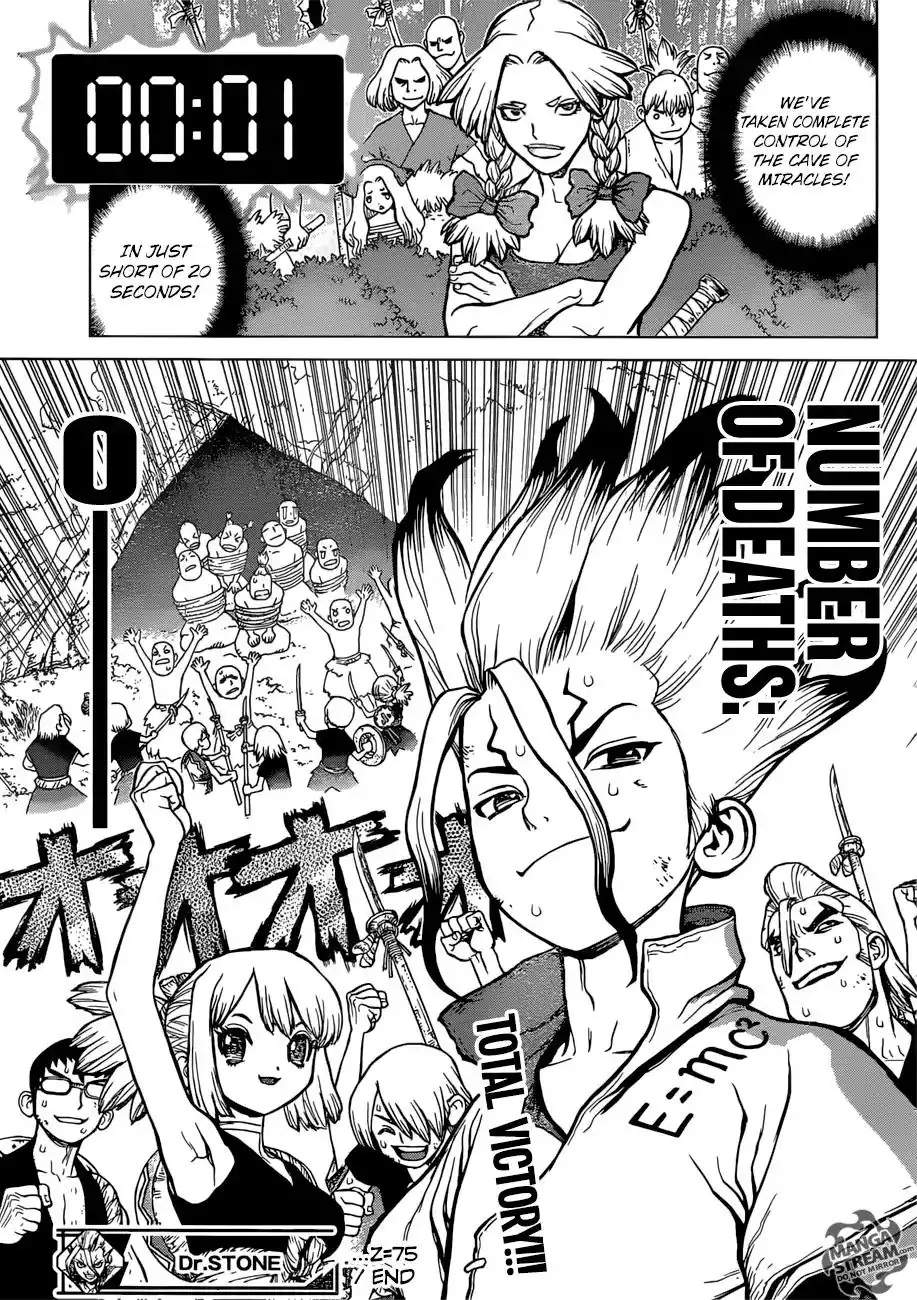 Dr. Stone Chapter 75 17